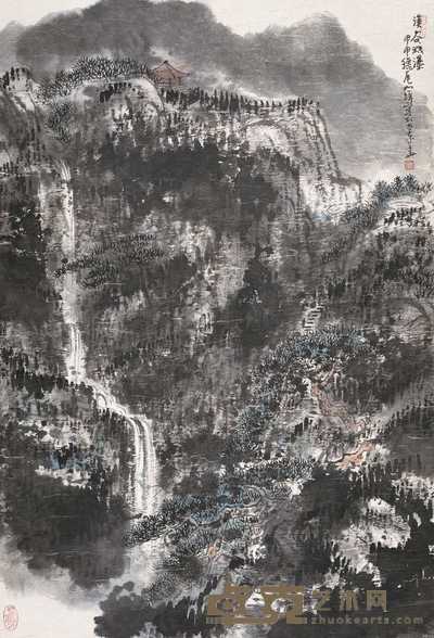 崔如琢 2004年作 溪谷溅瀑 镜心 93.5×64cm
